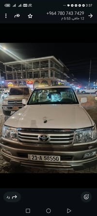 لاندكروزر فول • ٢٠٠٥ • لوحات سليمانية