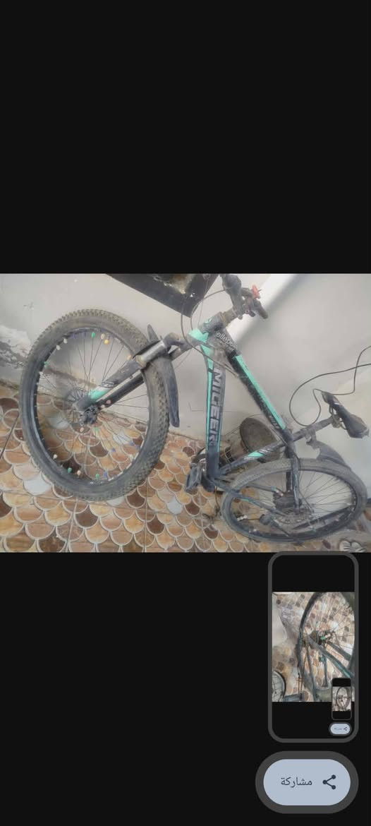 سلام عليكم 
بايسكل للبيع بس بي عطل الكير ومي يأثر اذا تذب الكير وعدا امانت الله كلشي ما بي بايسكل نضيف ومرتب السعر 25 وبي مجال


**إذا كنت صاحب هذا الإعلان وتريد حذفه لأي سبب، رجاءا أرسل رسالة إلى الدعم الفني**