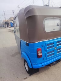 تكتك • مديل 2020 • حي اور