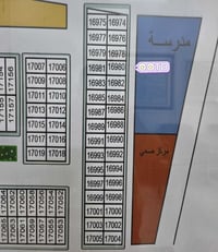 الشطرة • ١٢٥م • واجهة مدرسة