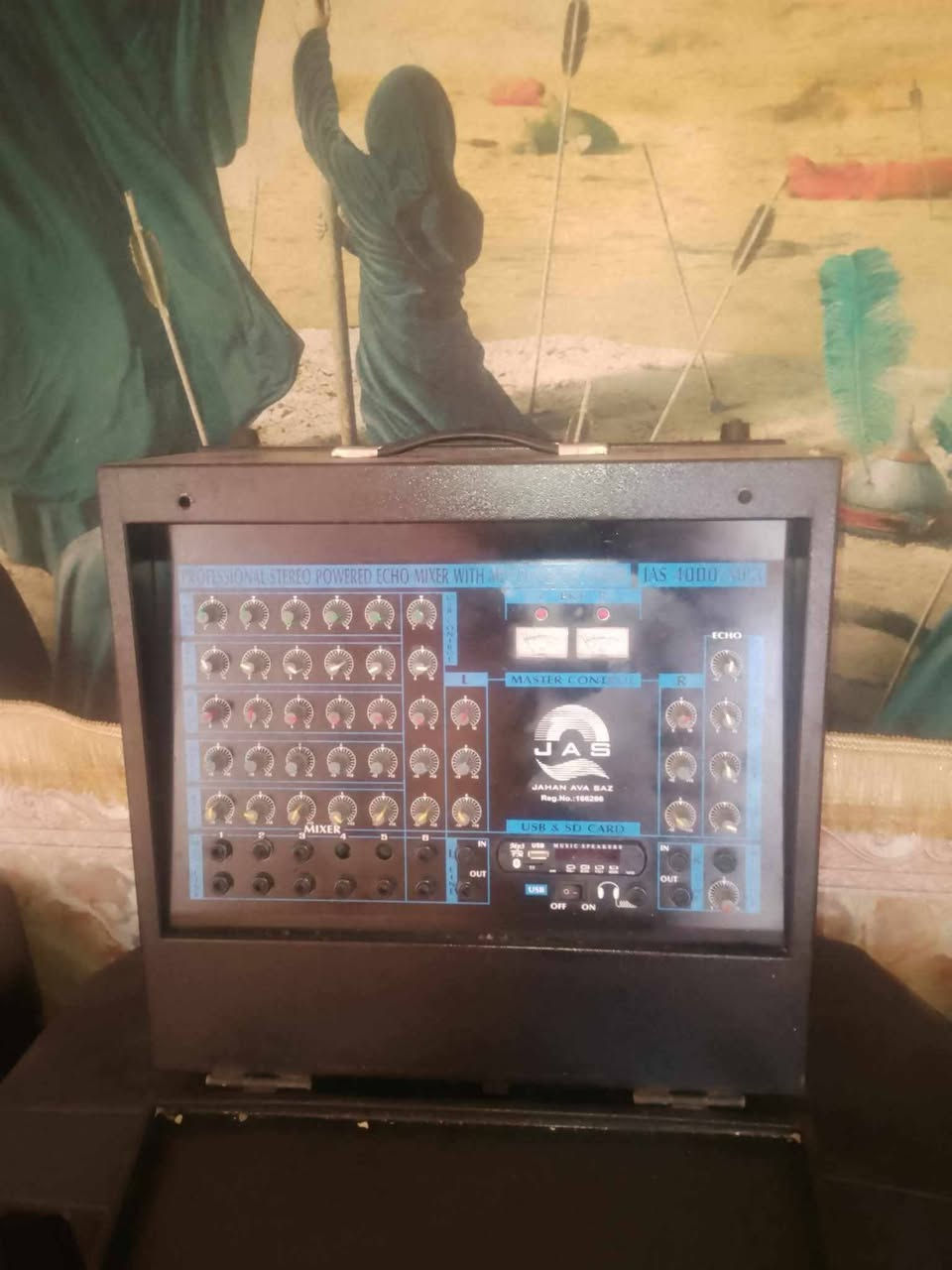 جهاز وسمعات البيع والشراء خاص بابل شوملي ***********
