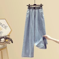 بنطلون • تصفية بضاعة • عرض اثنين