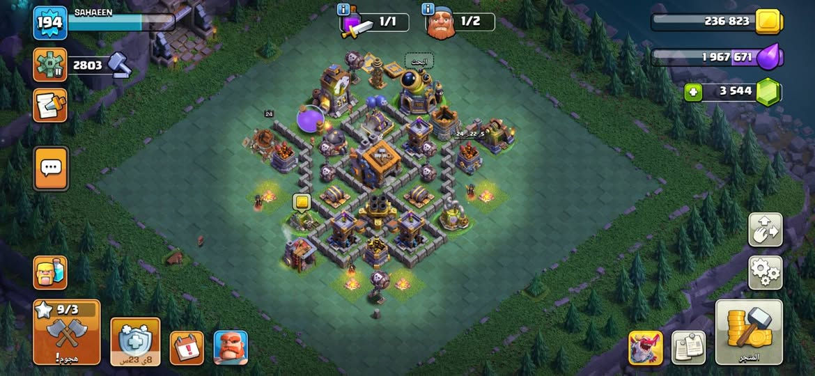 السلام عليكم شباب عندي حسابين كلاش للبيع وجه لوجه مكاني الفلوجة 

الحساب الاول/تاون 16 ماكس بس الملوك كم ترقيه والجنود بعد كم واحد والباقي ماكس لفل الحساب 194 بي مجوهرات (3544) سعره 75 وبي مجال شي بسط

الحساب الثاني/ تاون 11 تطوير جديد يعني ماكس تاون 10 من كلشي لفل الحساب 81 بي مجوهرات (1001) سعر الحساب 45 وبي مجال بسط 
الصور تفاصل بيع وجه لوجه مكاني الفلوجة وشكرآ🫀


**إذا كنت صاحب هذا الإعلان وتريد حذفه لأي سبب، رجاءا أرسل رسالة إلى الدعم الفني**