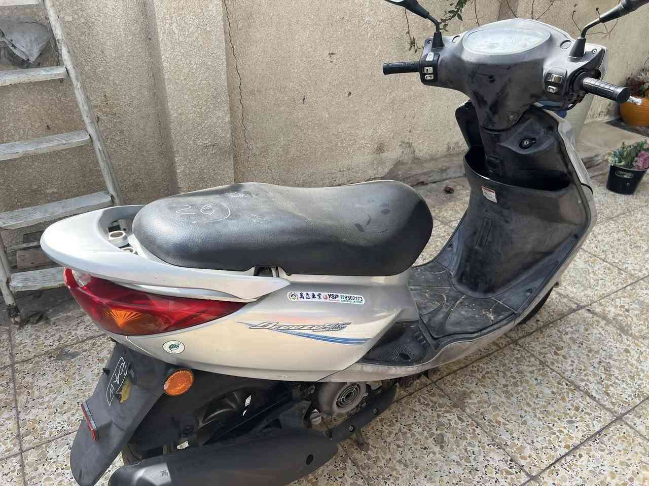 سلام عليكم بريز بغبغاءبلاديه مال رنبه سعرهه مليون وبيهه مجال قليل مكاني بغداد مدينه الصدر او حي اور شراي يتصل ***********
