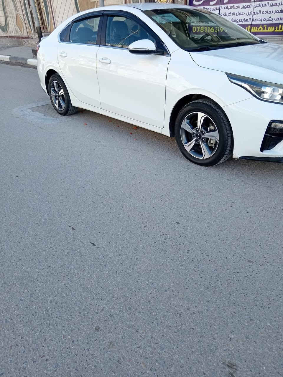 كيا سيراتو خليجي ٢٠١٩ رقم بغداد انكليزي بأسمي مداور ثاني
مكفوله  السياره جديده بدون لا صبغ ولا تبديل ولا ضربه 
الموصفات فول عدا الفتحه
بصمه تشغيل + بصمات ابواب
تشغيل عن بعد + جنطه ذكيه 
محرك ١٦٠٠ اقتصادي بدون ادوانز
فول تحكم استيرن    
حساس امامي دكمه    + حساس خلفي
كشنات مغلفه     + الارضيه جلد+ الجنطه جلد
مري شفط      + اشاير مري + نظام ترحيب
شاشه عطلات       ماشيه 98  الف حقيقي شرط 
بصمات عدد ٢.        تبريد قطعتين
٣ انظمة عاي وسبورت واقتصادي
خمسه ويل كب.   سبير جديد ما مستعمل
لد امامي.     + لد خلفي
للاتصال *********** بدون مراوس بيع فقط
