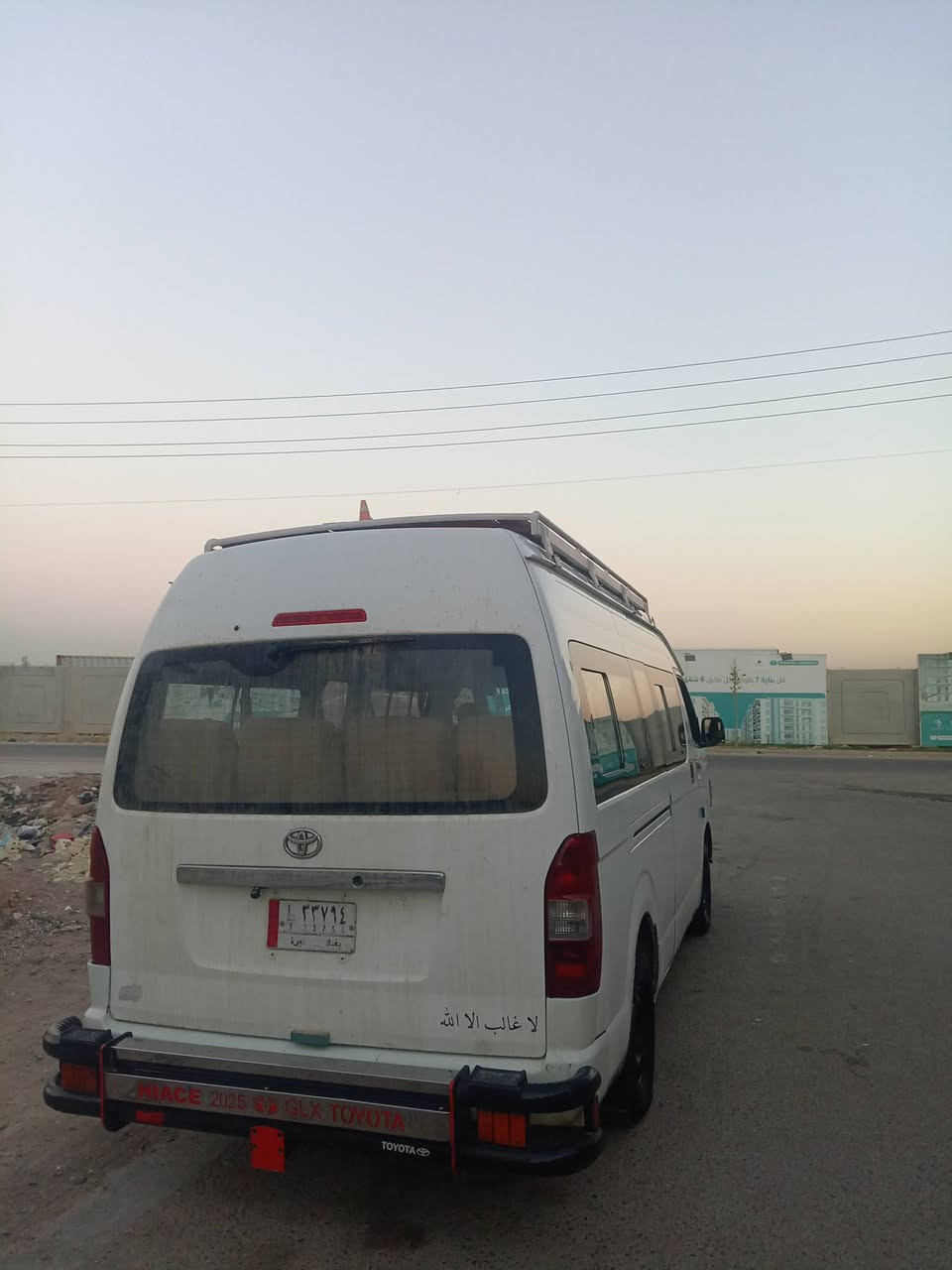 هايكر للبيع ادخل علا صور


**إذا كنت صاحب هذا الإعلان وتريد حذفه لأي سبب، رجاءا أرسل رسالة إلى الدعم الفني**