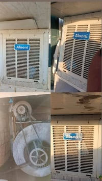 مبردات • الموصل • ١٫٥-٢٫٥