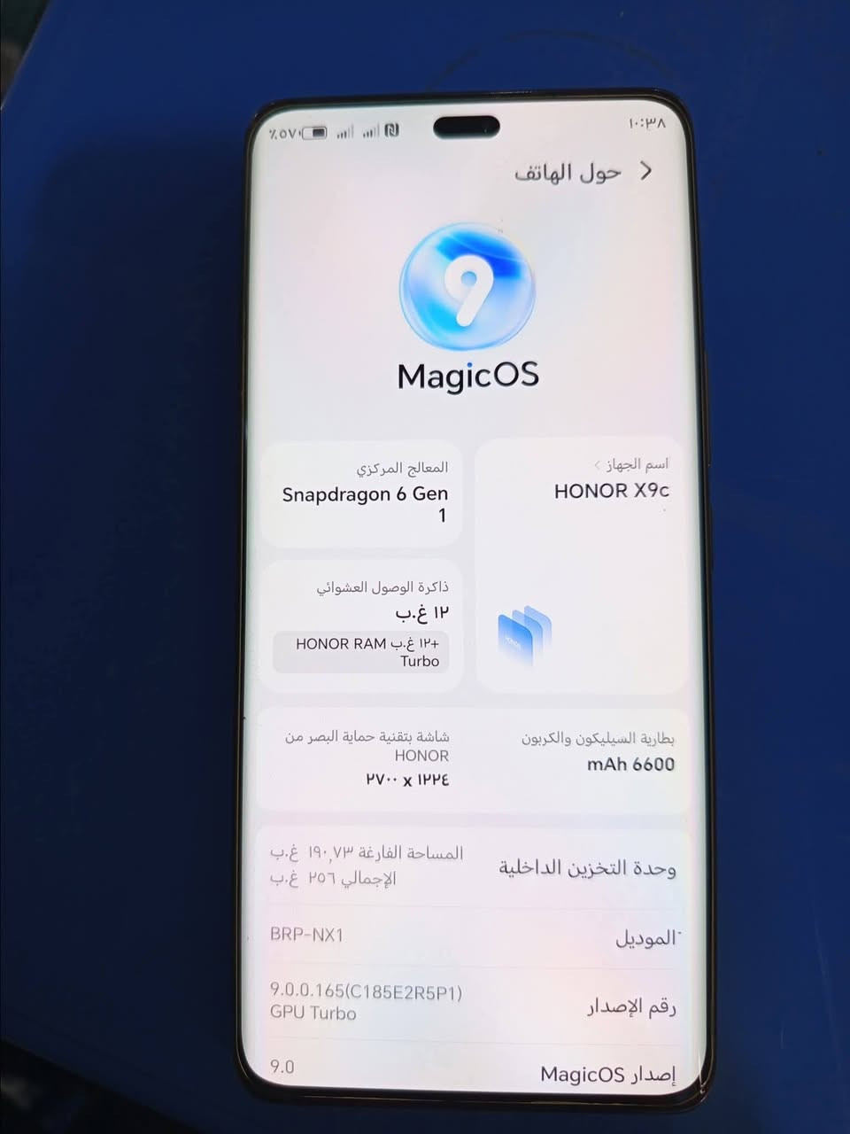 سلام عليكم للمراوس فقط عندي
هونور X9c اخو الجديد شخط مابي اللون بنفسجي
ذ256 و رام 12+12 يعني 24
الجهاز كلش جديد و كامل ملحقات ما مفتوح كفاله عامه من كلشي مواصفاته معروفه و السعر 285  الف قفل مراوس اريد بأنفنكس GT 30 Pro 
مكاني بغداد العامريه و هذا رقم الواتساب ***********
