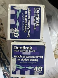 شمع • دنتراك • باكيتين