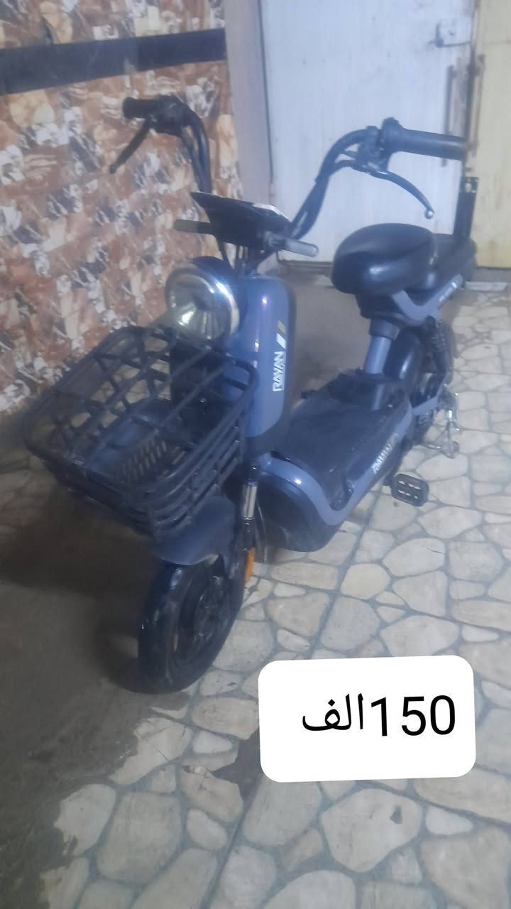 دراجه شحن نضيفه ومرتبه سعرها ١٥٠ تواصل خاص قفل مو شراي لتدخل وتعب نفسك مكاني بغداد الزعفرانية


**إذا كنت صاحب هذا الإعلان وتريد حذفه لأي سبب، رجاءا أرسل رسالة إلى الدعم الفني**