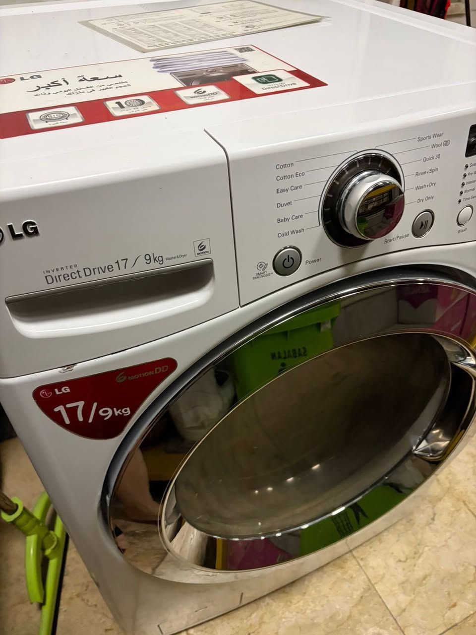 غسالة LG
17 كيلو فول أوتوماتيك 
500   الف
مابيها اي عطل
العنوان بغداد جسر البنوك


**إذا كنت صاحب هذا الإعلان وتريد حذفه لأي سبب، رجاءا أرسل رسالة إلى الدعم الفني**