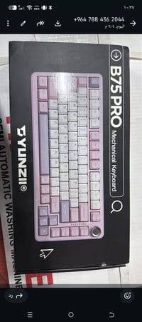 غراض حاسبه ابيع كلهن للاستفسار هذا رقمي 07822132829