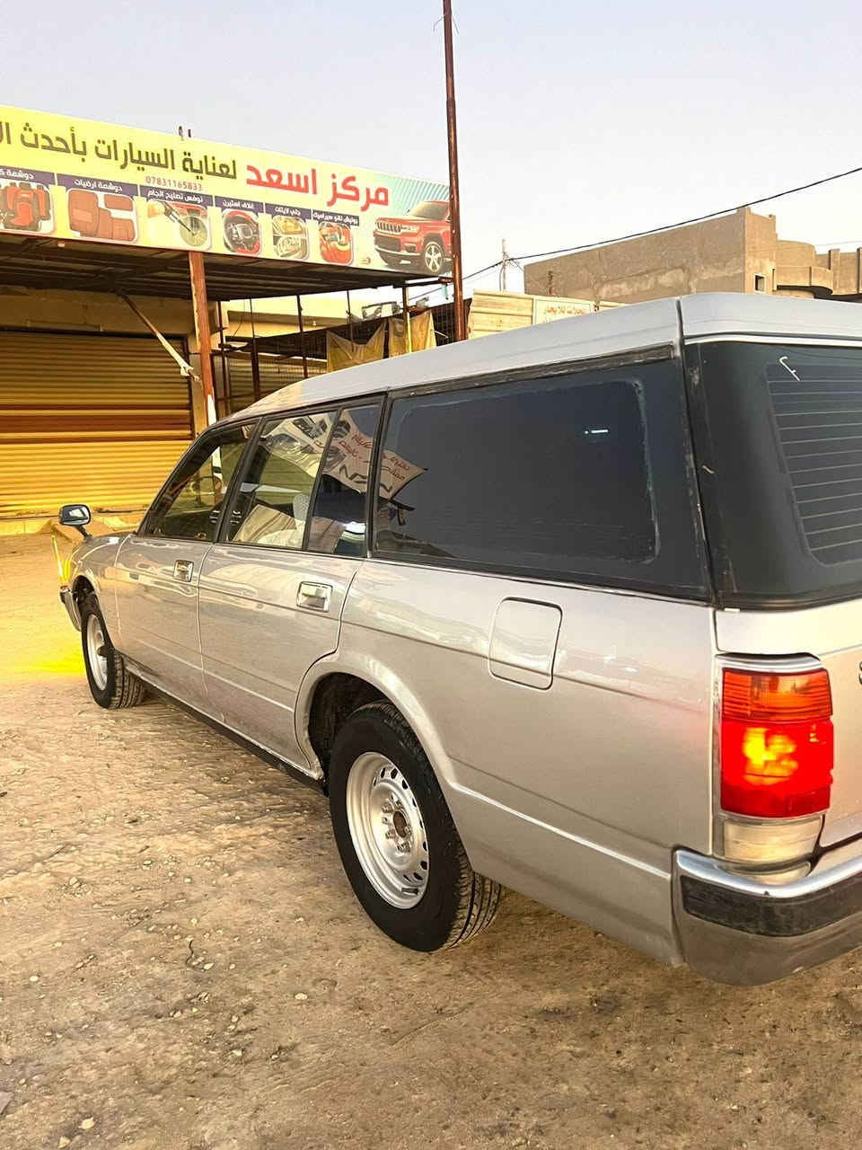 سلام عليكم
 كراون ديلوكس اصل موديل2000مكينه وكير VVT 2500 حاويه توني شاده  وتخم تاير وحداديه جاهزه من الطول للطول وكهربائيات كله شغاله حته الماسحه الخلفيه شغال سياره لايت زنون وبجم جديد ب جيس وكله اصلي  شرط مكفوله من الضربه بيه رشات صبغ بصيطه كلش سياره بلاديه والدوخل كله حاويه جديد بالكرتون السياره جاهزه ماتصرف عليه الف رقم بصره مشروع وطني الرقم الانكليزي  سنويه 2030 مكاني ناصريه سوق الشيوخ السعر 78 وبيه مجال بصيط للاستفسار الاتصال بالرقم ***********
