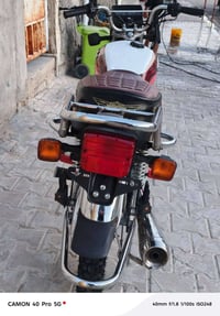 ٢٠٢٠ • متاح • كركوك