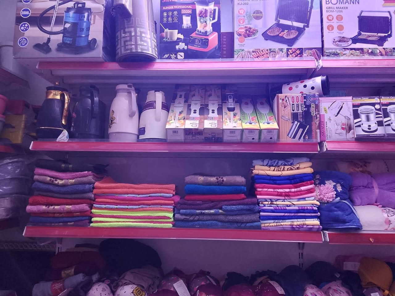 توفرت تشكيله جديده كلشي متوفر بمجمع السندباد 2/ كلشي وكلاشي 

اشتركو بصفحه حته يوصلكم كلشي جديد
كل الهلا بيكم بكل وقت تنورونا دائمآ ❤️
اوقات الدوام من 9ص
إلى 11م

#العنوان_  البياع الري ✅


**إذا كنت صاحب هذا الإعلان وتريد حذفه لأي سبب، رجاءا أرسل رسالة إلى الدعم الفني**