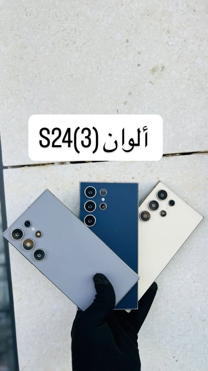 #توفر مبايل (دميه)الى اصحاب محلات المبايلات

الموديلات 
17 برو ماكس 
17 
16 برو ماكس 
16 
15 برو ماكس 
14 برو ماكس 
13 برو ماكس 
اس 24 الترا 
اس 25 الترا 
فقط 
كل موديلات بالالوانه الاربعه 
القلعه للهواتف النقالة
العنوان النجف الكوفه حي المتنبي 
للحجز ***********
