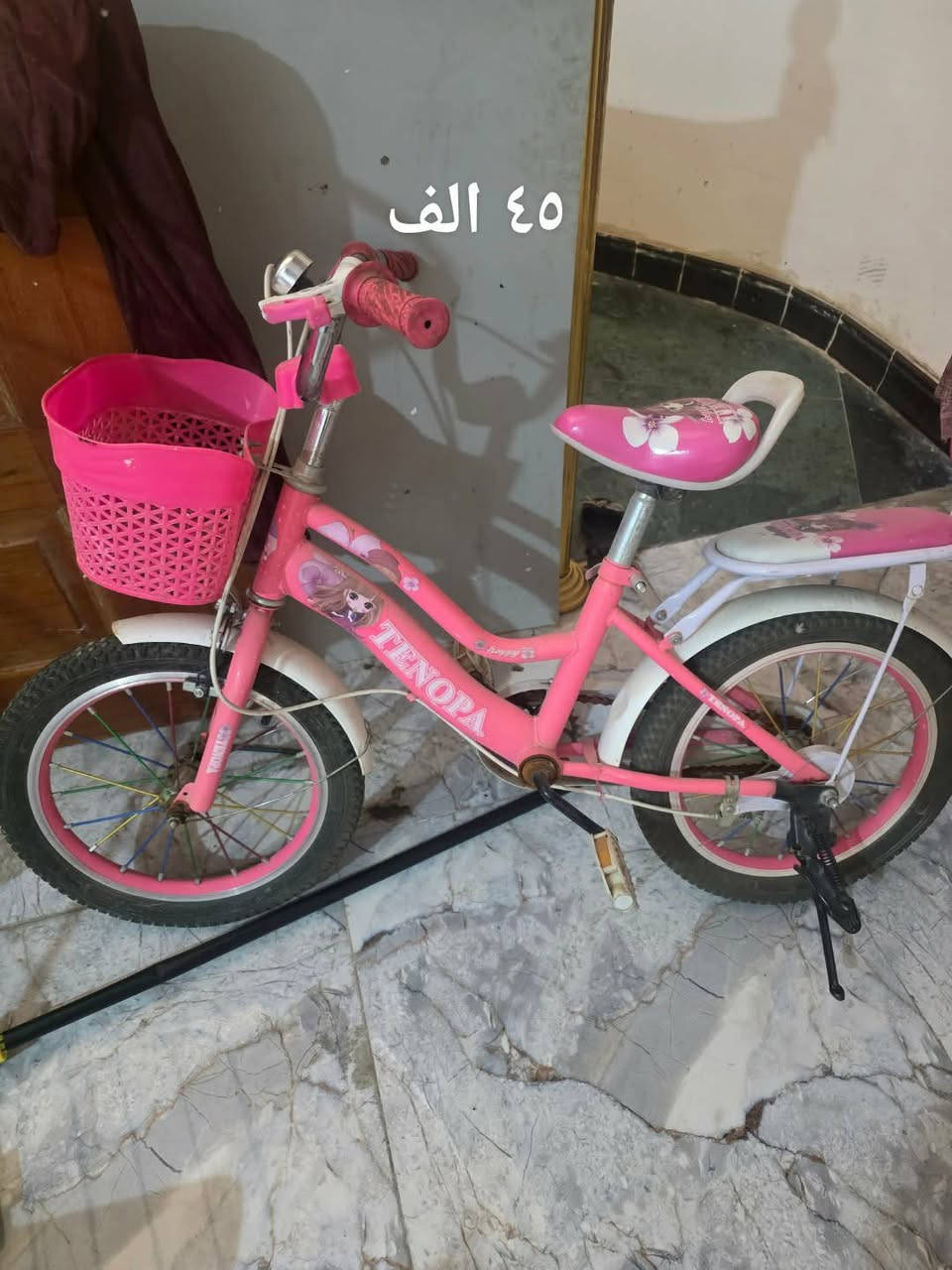 غراض للبيع بايسكل صغير ب٤٥ والجبير ب٦٠ سكوتر ب١٥ وثريات ب٥٠ رقمي ‭٠٧٨٢ ٣٣٨ ٥٦٧١‬
