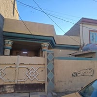 دار طابو صرف مساحه 150 متر  عنوان ابي غرق حي مرتضى  من جهت جامع المتقي...