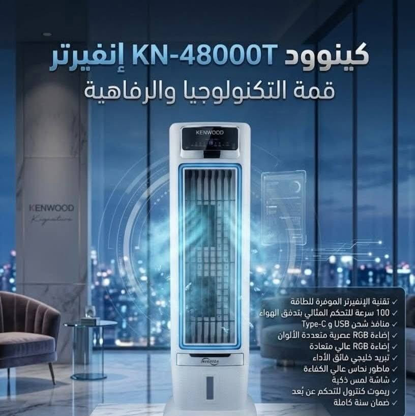 متوفر جمله ومفرد  وتوصيل للجميع محافظات


**إذا كنت صاحب هذا الإعلان وتريد حذفه لأي سبب، رجاءا أرسل رسالة إلى الدعم الفني**