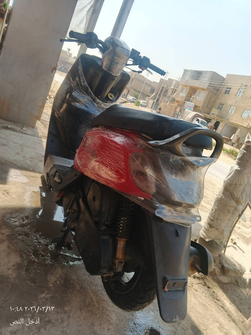 دراجه بوليس ما مفتوحه محرك حاويه واي استفسار دق على هذا الرقم ***********
