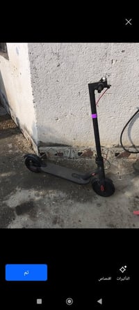 سكوتر شحن • تشغيل بصمة • يتحمل ١٠٠كيلو