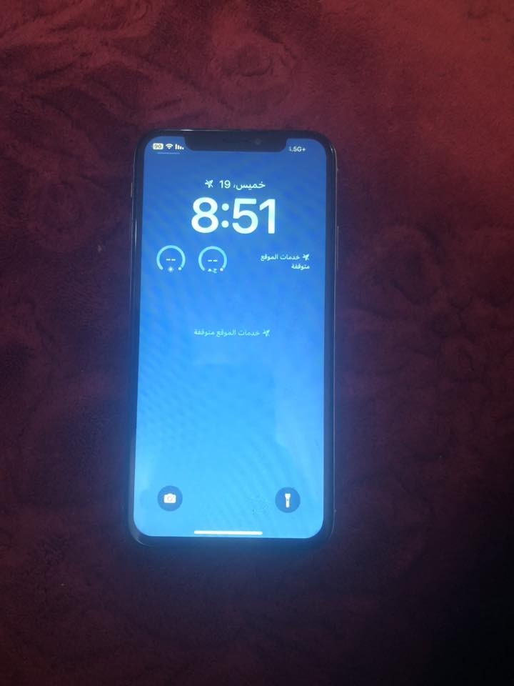 ايفونx ذاكره 256نضيف بطاريته 100مبدله اصليه بس شاشته شويه تعلك ماعرف السبب مراوس او بيع


**إذا كنت صاحب هذا الإعلان وتريد حذفه لأي سبب، رجاءا أرسل رسالة إلى الدعم الفني**