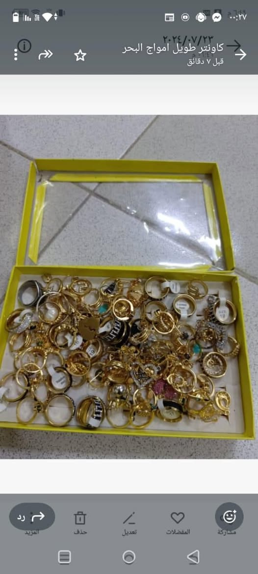 أغراض بيت للبيع كلمن اوسعره


**إذا كنت صاحب هذا الإعلان وتريد حذفه لأي سبب، رجاءا أرسل رسالة إلى الدعم الفني**