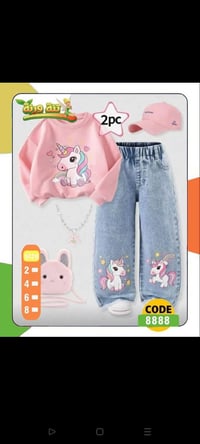 طقم بناتي ٢قطع • تيشرت قطن • مقاسات ٢،٤،٦،٨