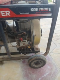 مولده كامله • نضيفه • السماوه المجد