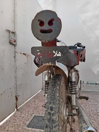 سبايدر • نضيف • بي مجال