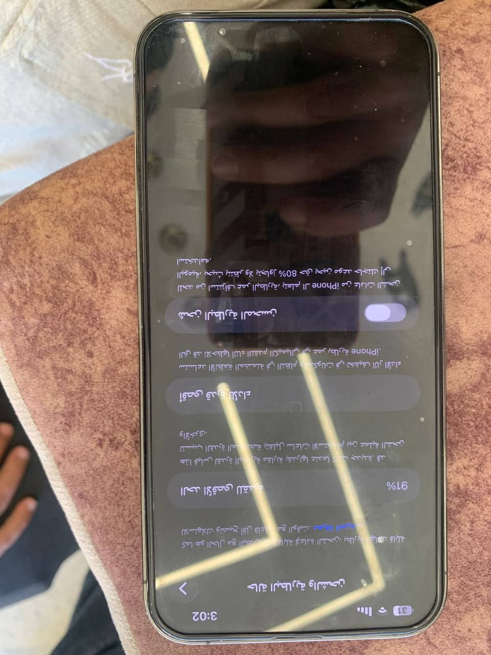 السلام عليكم   أيفون 13برو ماكس  ذاكره 256 كلش نضيف  استخدام بيت  بطاريته 91   نضام أمريكي   الرقم *********** السعر خاص
