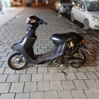 بطه • نظيفه • نقص تريشه