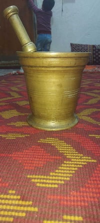 هاون قدادي • قديم • ٢١ ونص