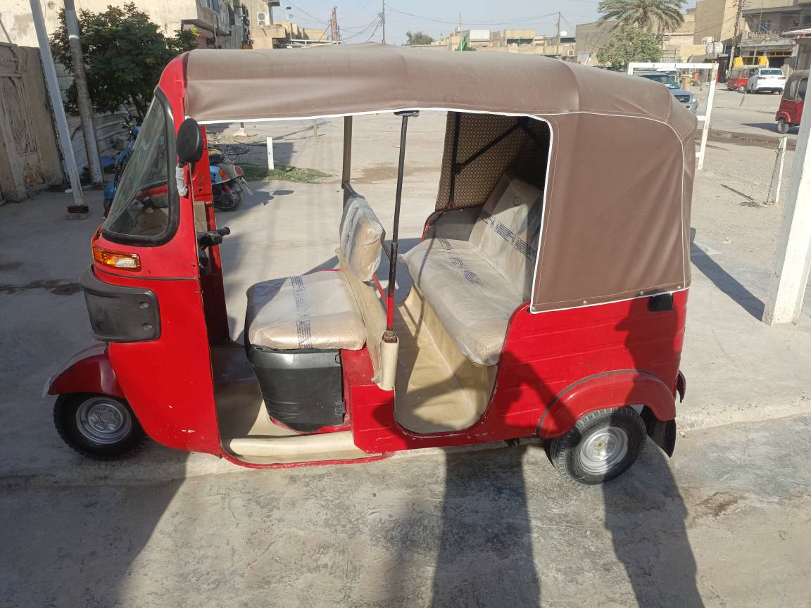 الامين ثانيه بغداد, العراق


**إذا كنت صاحب هذا الإعلان وتريد حذفه لأي سبب، رجاءا أرسل رسالة إلى الدعم الفني**