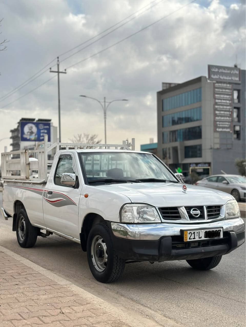 نیسان پیکاب 2012 
بێ بۆیاخ ✅بێ سارد ✅بەس دوو شوختی هەیە شایەنی باس نیە 
گێڕ و مەکینە نەکراوەتەوە بەشەرت✅

سەیارەکە زۆر خزمەت کراوە  , تەنانەت فڵنجەی کون کونی بۆ دانروە بۆ ئەوەی بانس و فڵنجەی لەکاتی ئیستۆپ گەرم نەبێت 

گێڕ , مەکینە , تەبرید , تەقە و ڕەقە ،تەحویل و وەکالە هەمووی بەشەرت ✅

سەنەوی تا 2031 تازەیە , هەزەو بەڕادی تازەیە 
٢٥٠ دینار مەسرەفی تیانیە 
سعر ١٤٨ گەڵا و مەجالێکی کەم 

*********** ـ السليمانية, العراق
