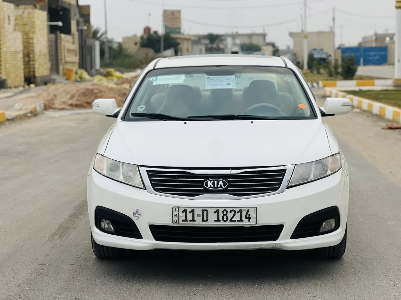 سلام عليكم اوبتيما 2010حره تحويل ثاني يوم بغداد جديد فول مواصفات 1/1 فتحه بصمه مكينه 2400 شاشه كبيره كامره دوار حساسات خلي سياره غير مكفوله بيه صبغ وتبديل  تحويل بسمي جاهزه الخير مكينه كير تبريد حداده مكان سياره الناصريه السعر 98وبيه مجال قليل 

الرقم ***********
