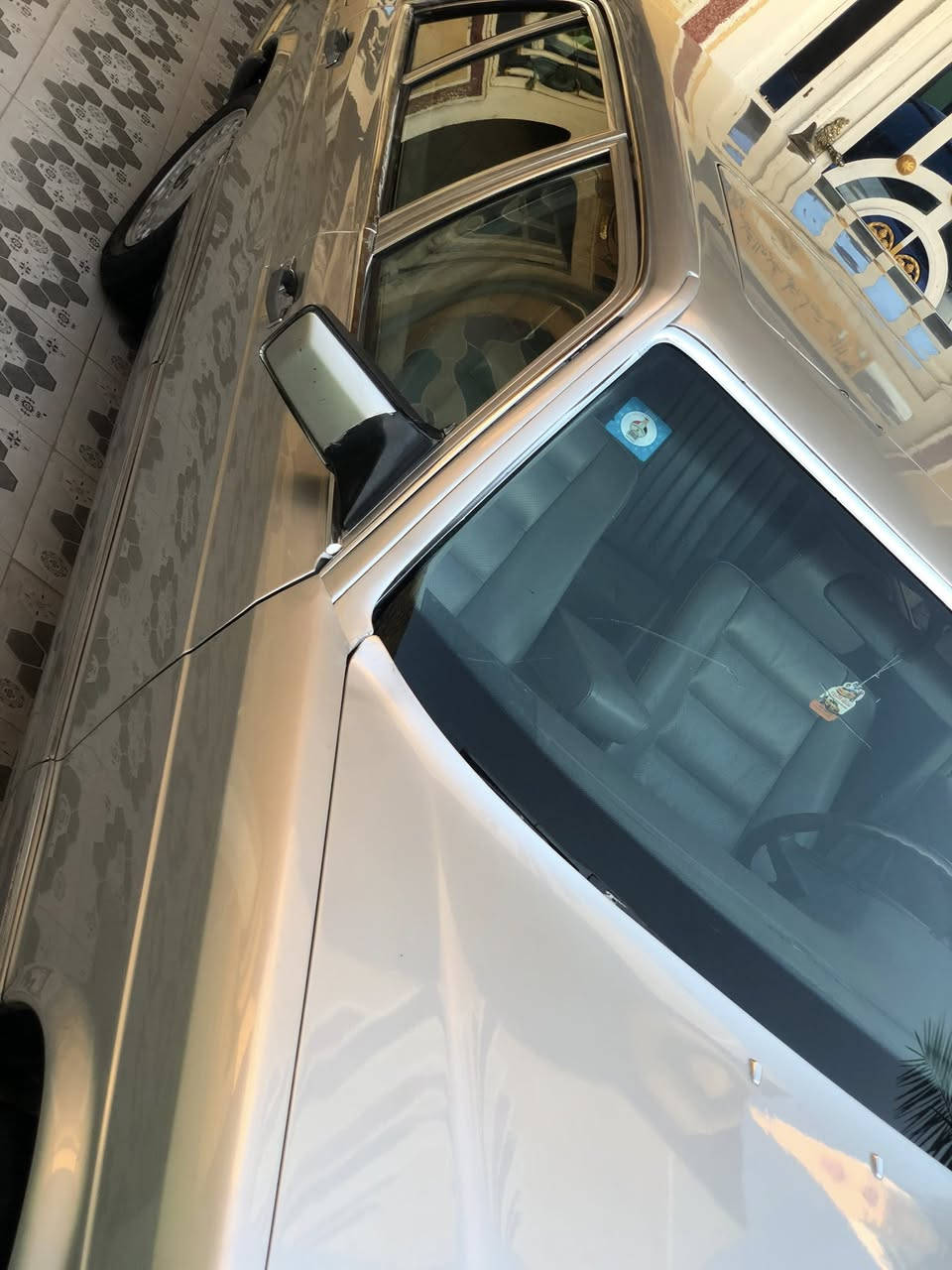 البيع ***********
