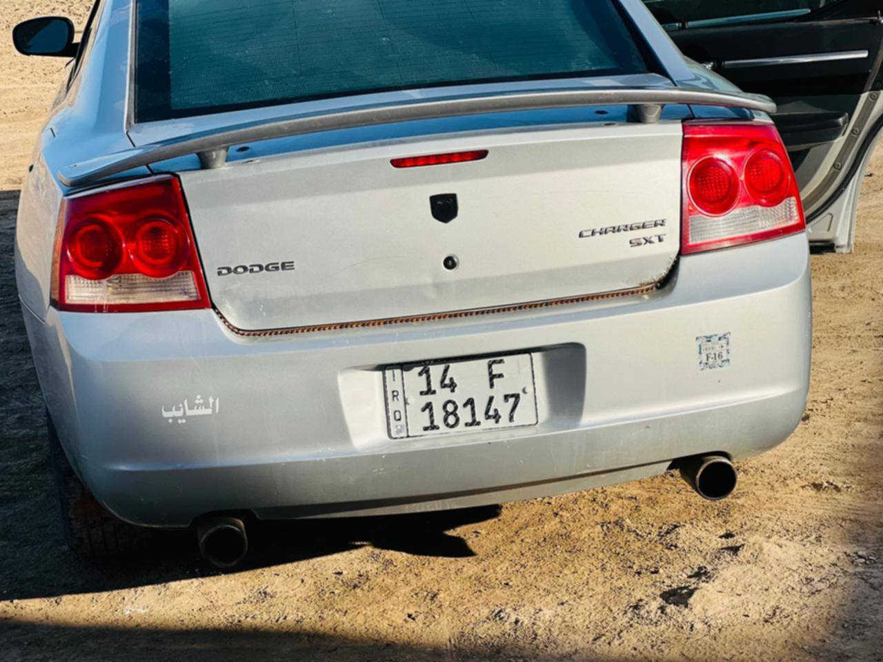 السعر 110


**إذا كنت صاحب هذا الإعلان وتريد حذفه لأي سبب، رجاءا أرسل رسالة إلى الدعم الفني**