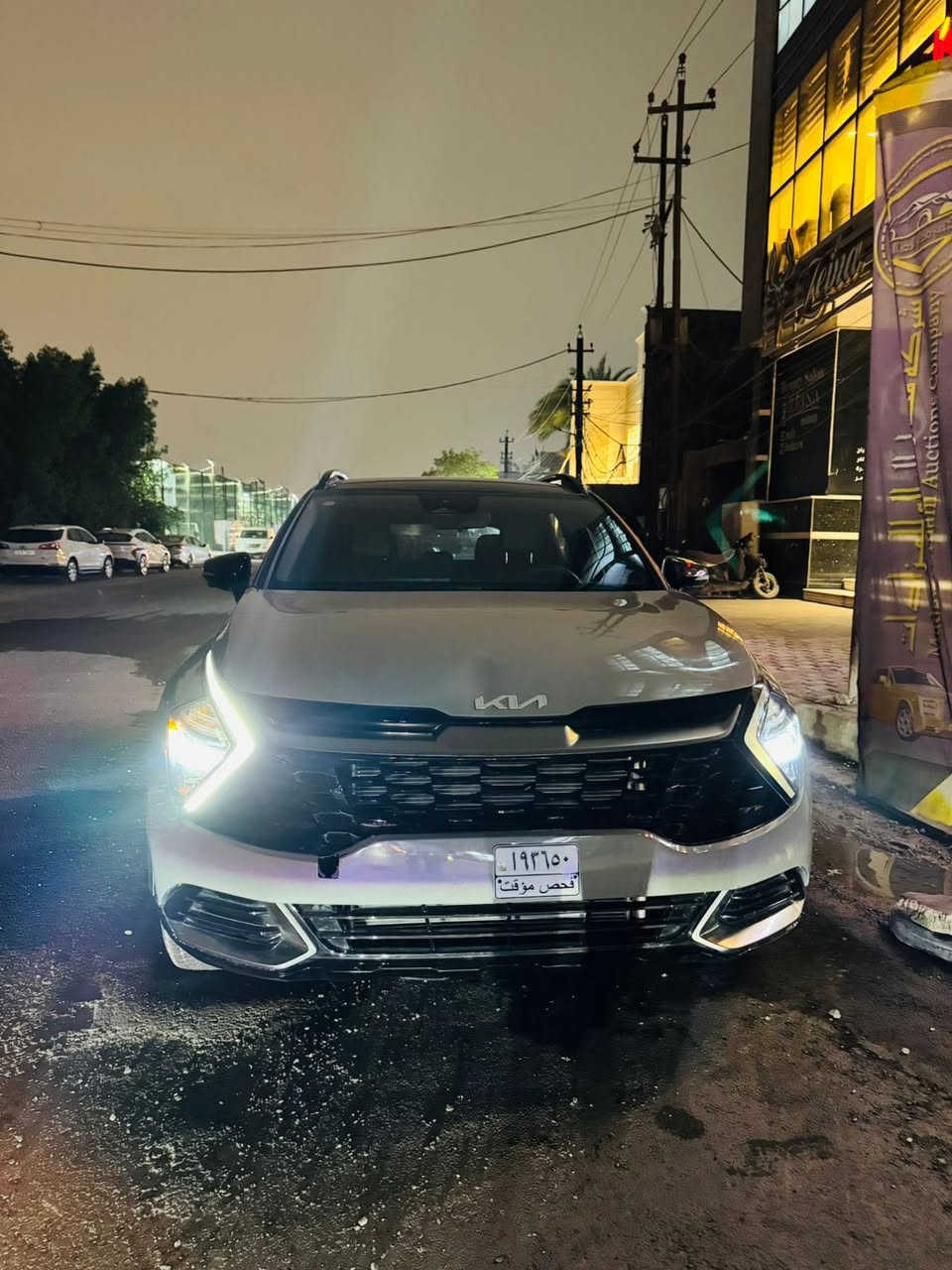 كياسبورتج_2024
مواصفات Xبرو (جبلي)

ماشية :54كيلو متر 

 وارد امريكي 

 محرك 2500

#لون_سمنتي توكلر بلادي

بدون رقم

فور ويل دكمه 

بانوراما  

ترحيب

شاشه متصله  

حساس خلفي 

مانع اصطدام امامي خلفي

تحديد مسار 

 كار بلي رادارات 360 كامرا خلفيه

 4 وضعيات قيادة 

هاندبريك بصمه

كشنات جلد كهرباء

  تدفئه كشنات

استيرن تدفئه

صندوق كهرباء 

(وبعد هواي مواصفات )

حادثها قطعتين جاملغ بنيد 

ايرباك دركه وبرده

السعر المطلوب 165وبيه مجال بيع مستعجل ***********
