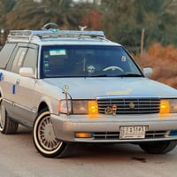 أرنب ستيشن • ١٩٩١ • بابل الحله