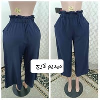 كيلوتات العيد • قماش درجة اولى • توصيل جميع المحافظات