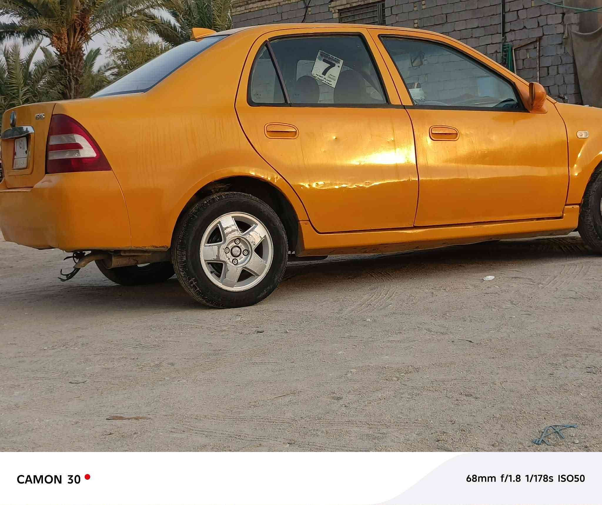 سياره جلي للبيع  محوره كورله كير ومكينه كفاله ***********
