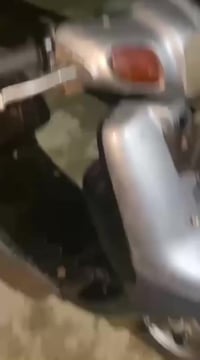 زعره • باتري • دغاره