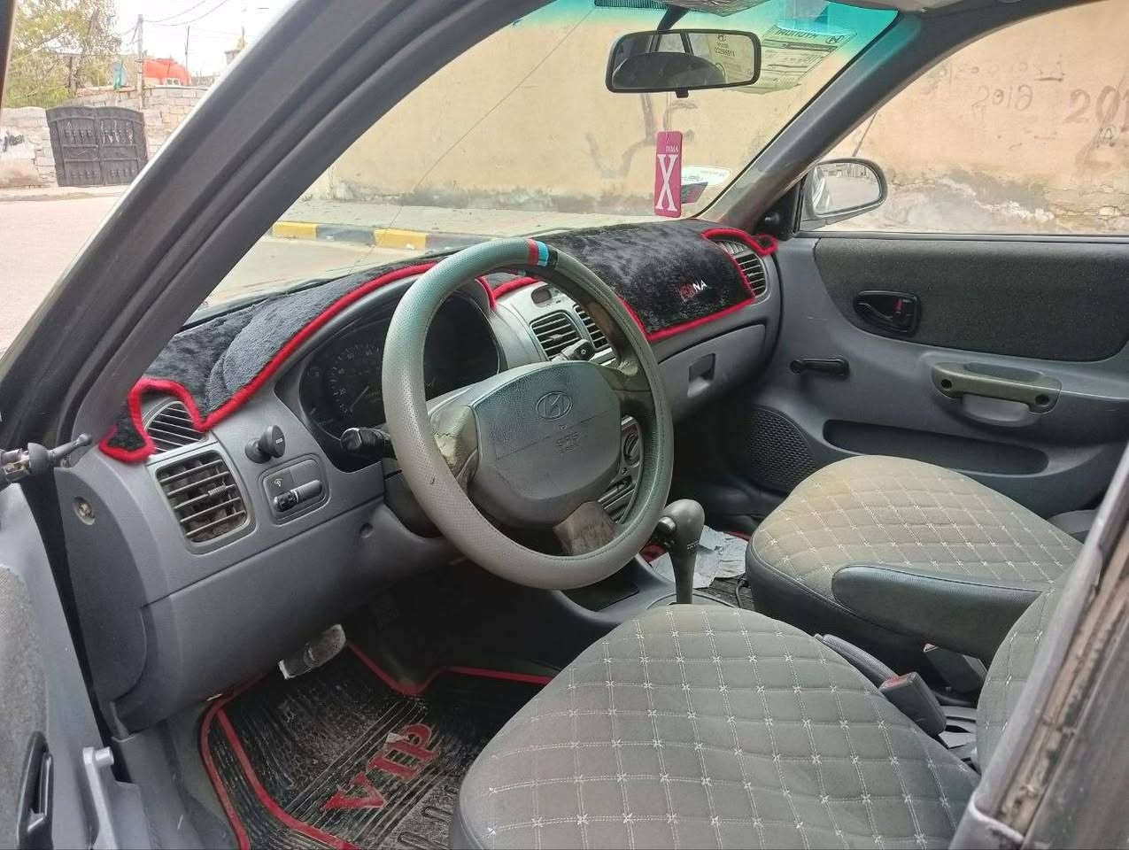 اكسنت فيرنا 2001 كير محرك مكفول المحرك صار 20 يوم شادة جديد تبريد ثلج مصبوغة عام جمالية السيارة باسمي مكاني بغداد الحسينية السعر 52 وبيها مجال بسيط


**إذا كنت صاحب هذا الإعلان وتريد حذفه لأي سبب، رجاءا أرسل رسالة إلى الدعم الفني**