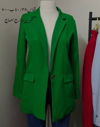 ستر وبناطير • خامات وموديلات • توصيل لجميع المحافظات