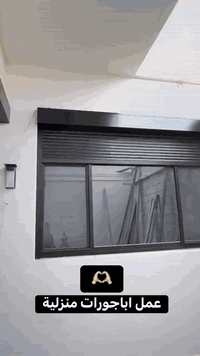 جانب من اعمالنا للابجورات.. حماية قوية واناقة سهولة الاستخدام امان عال...