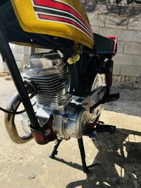 ميسان طريق المجر • بدون أوراق • مكينة ناعمه