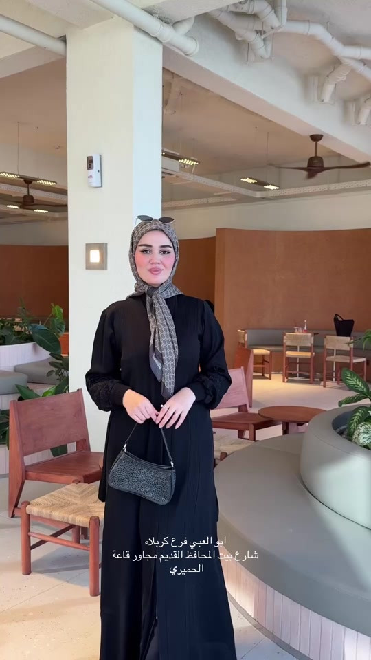 للطلب والاستفسار ***********
