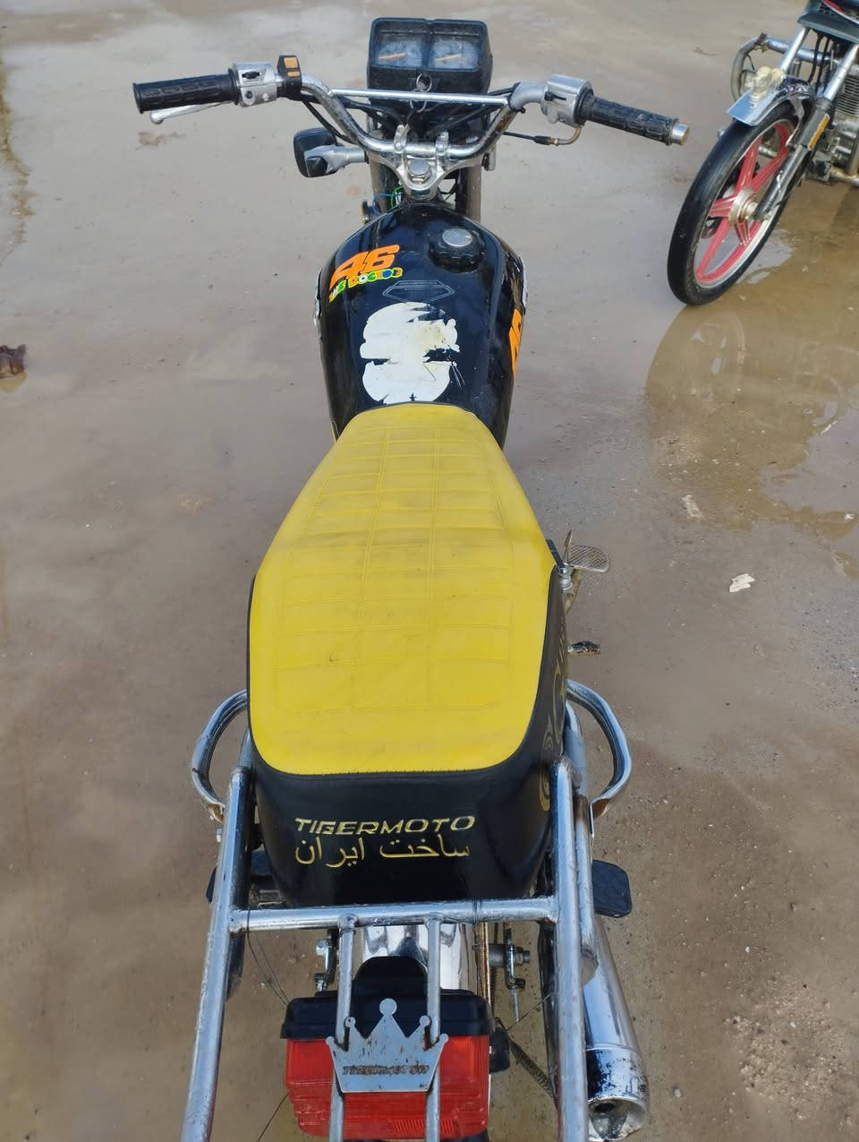 اللبيع ***********
