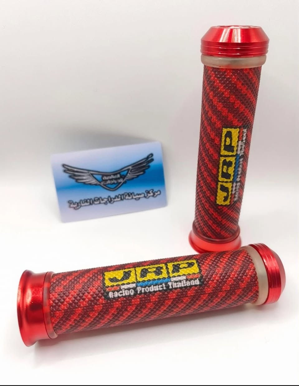 يا الله سلام عليكم اغراض 010تفصيخ شتحتاج موجود كفرات قطع غيار مووجود توصيل 🚚 جميع المحافضات 6الف موحود خاص او واتساب
 ***********
